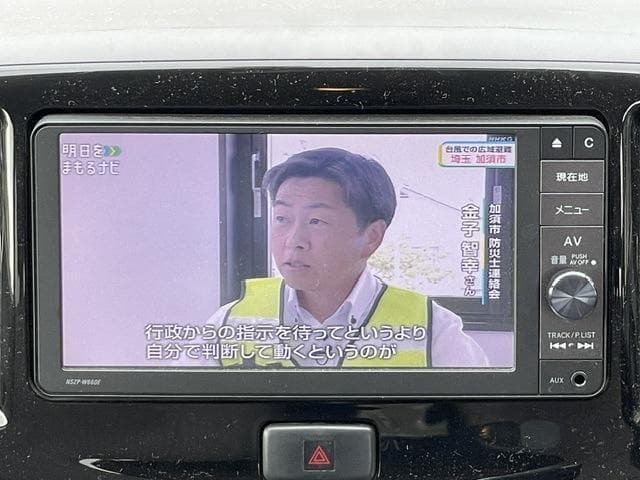 サムネイル 12