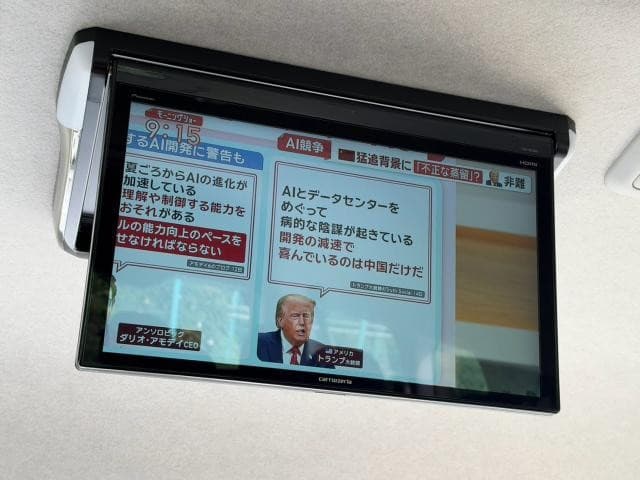 サムネイル 5