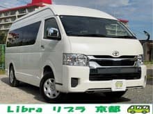 ハイエース ワゴン サムネイル