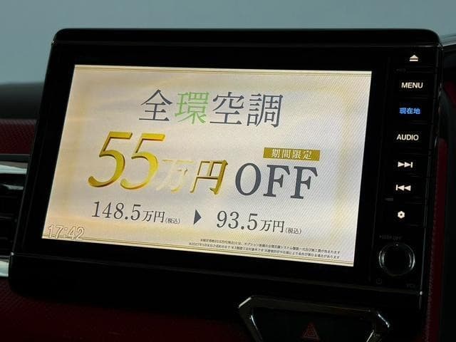 サムネイル 13