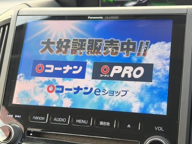 サムネイル 19
