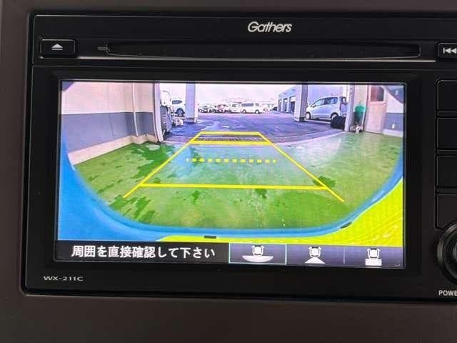 サムネイル 18