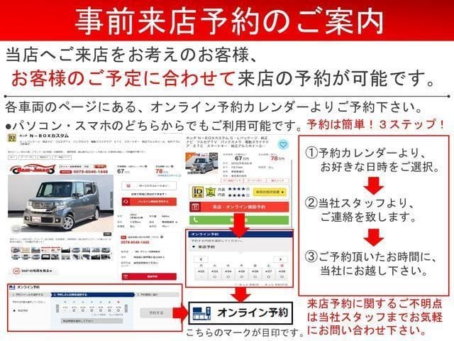 サムネイル 14