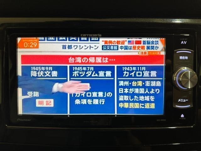 サムネイル 3