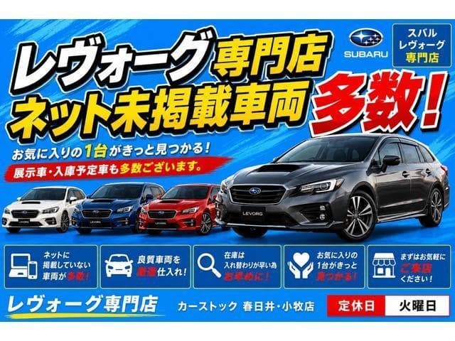 サムネイル 3