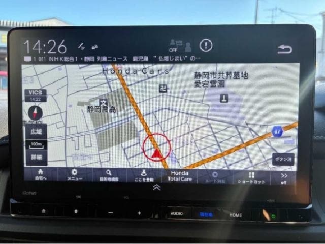 サムネイル 5
