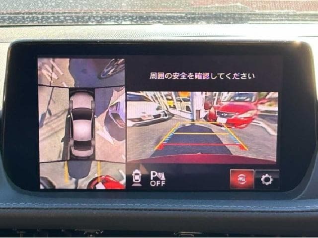 サムネイル 14