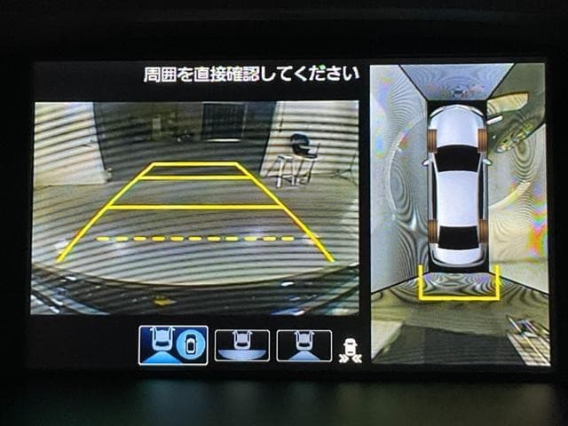 サムネイル 15