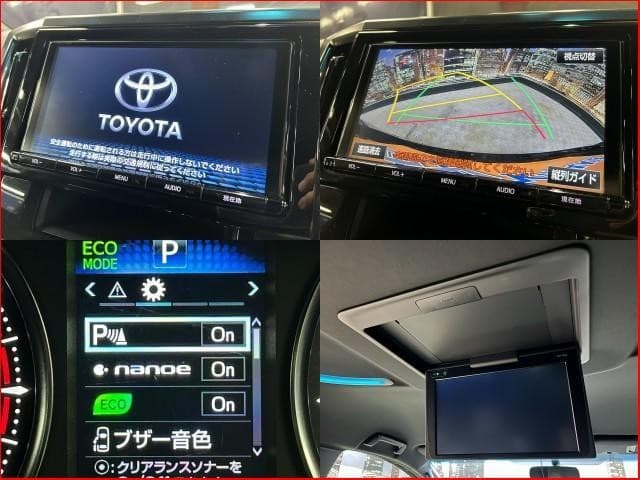 サムネイル 4