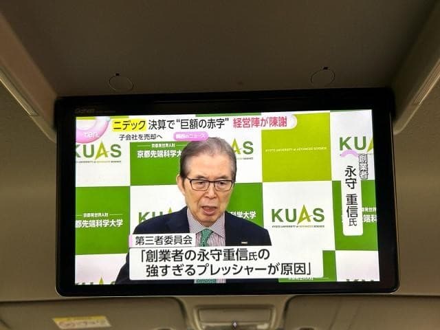 サムネイル 18