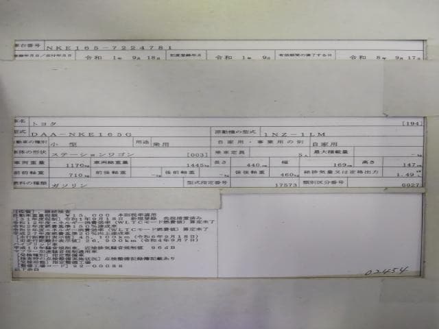 サムネイル 9