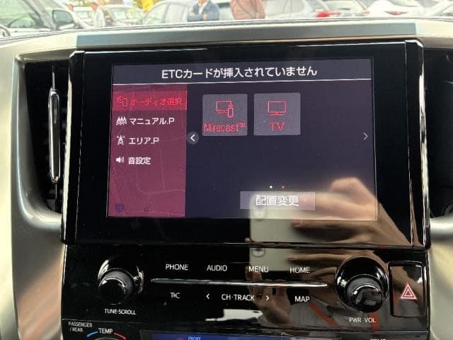サムネイル 11