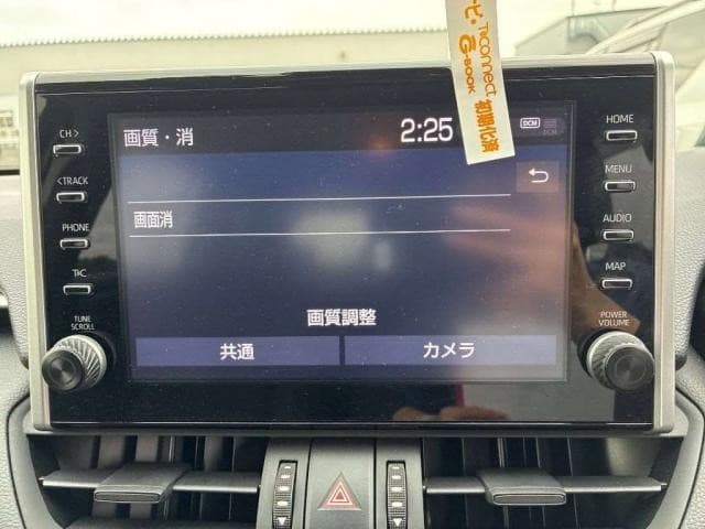 サムネイル 4