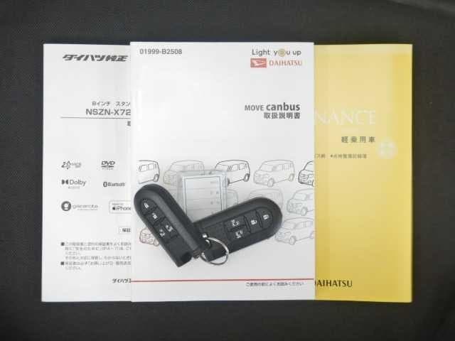サムネイル 20