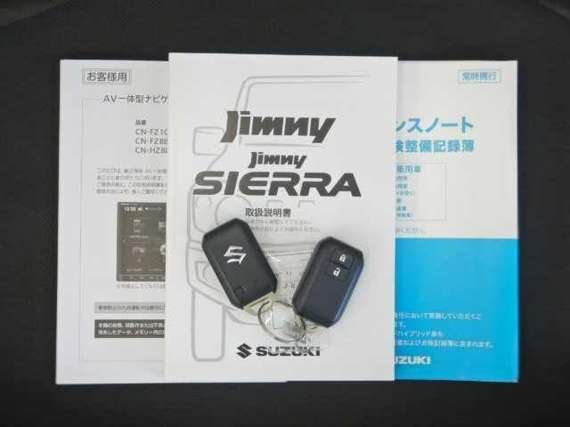 サムネイル 20