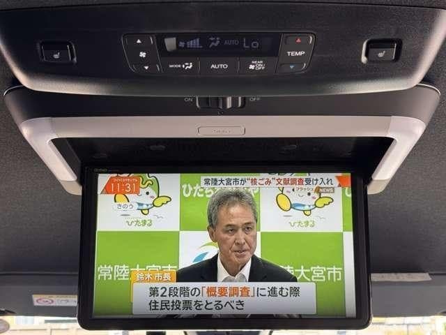 サムネイル 3