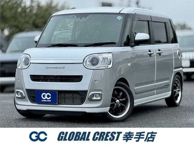 車両写真 1
