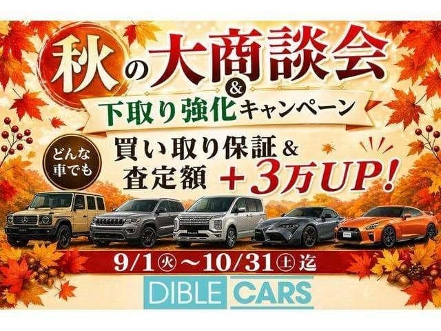 サムネイル 3