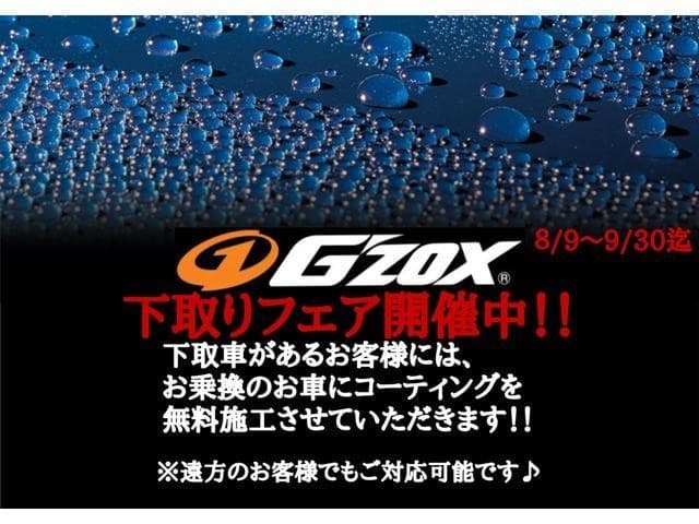 サムネイル 2