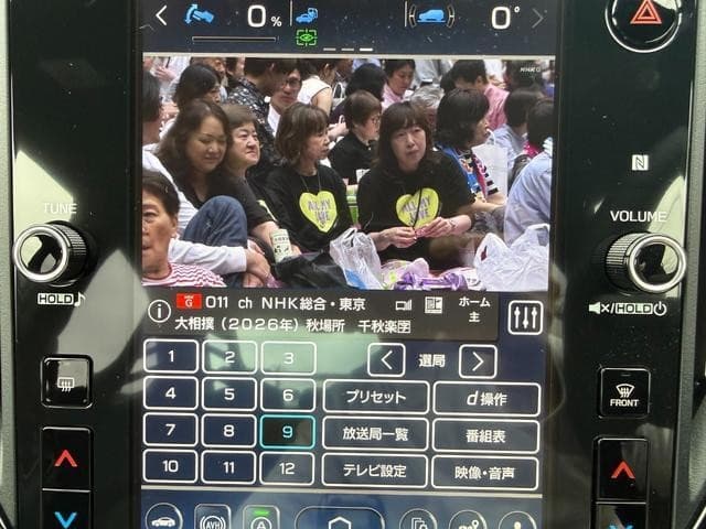 サムネイル 7