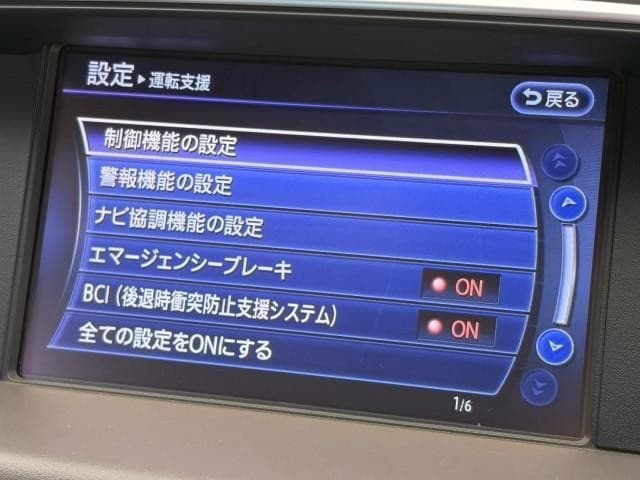 サムネイル 6