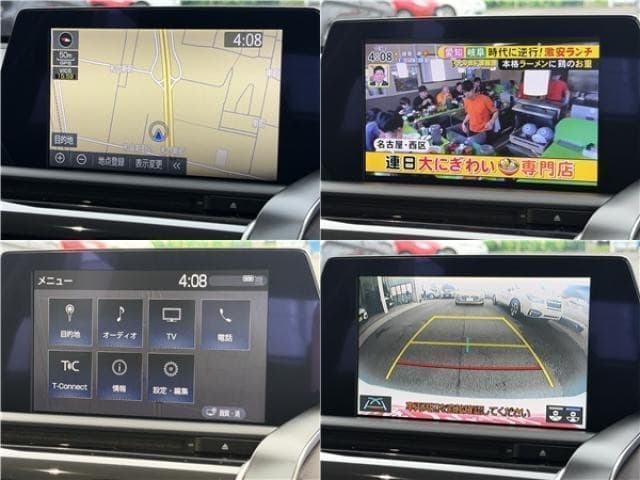 サムネイル 2