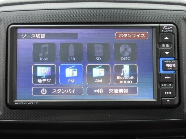 サムネイル 14