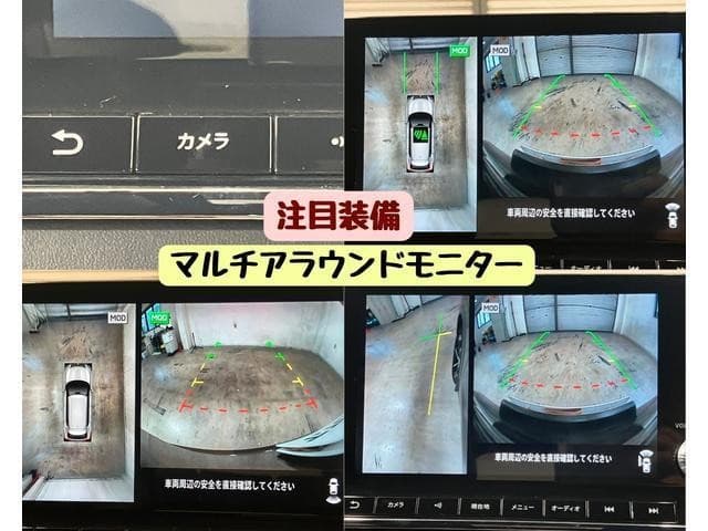 サムネイル 6