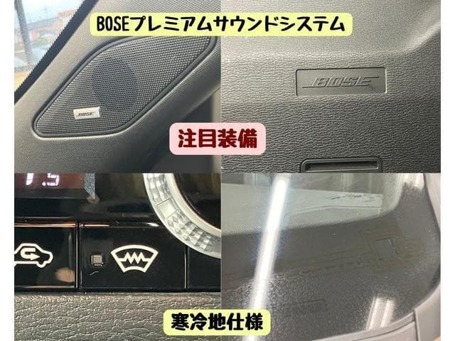サムネイル 8