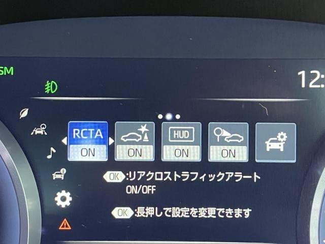 サムネイル 12
