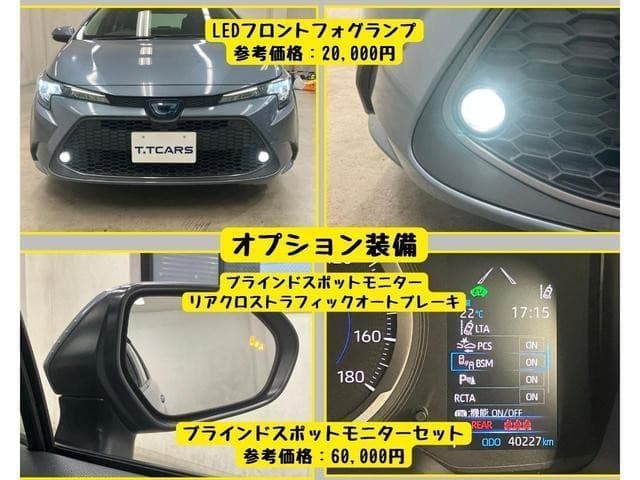 サムネイル 4