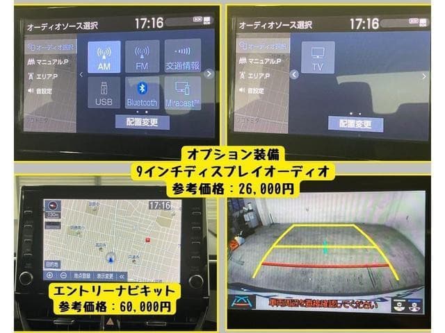 サムネイル 5