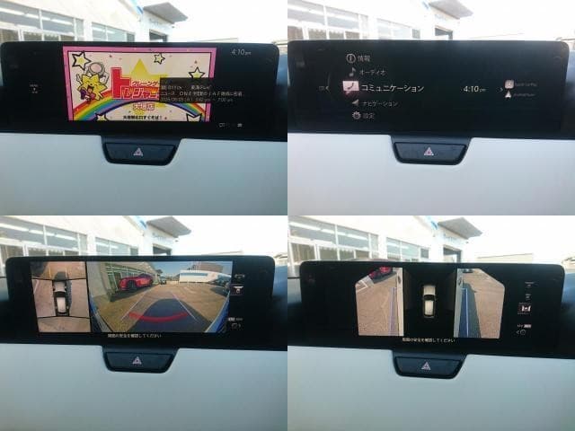 サムネイル 5