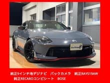フェアレディZ
