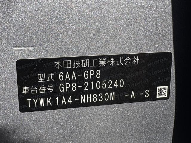 サムネイル 2