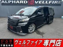 ヴェルファイア