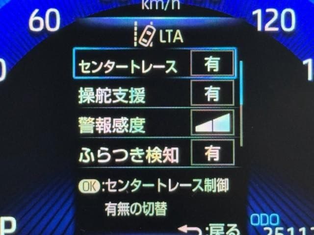 サムネイル 15