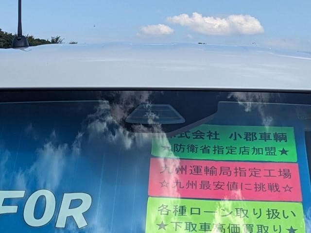 サムネイル 17