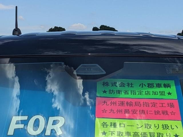 サムネイル 17