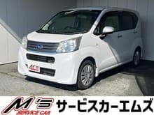 ステラ サムネイル