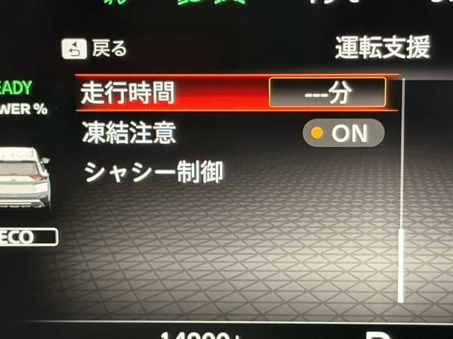 サムネイル 20