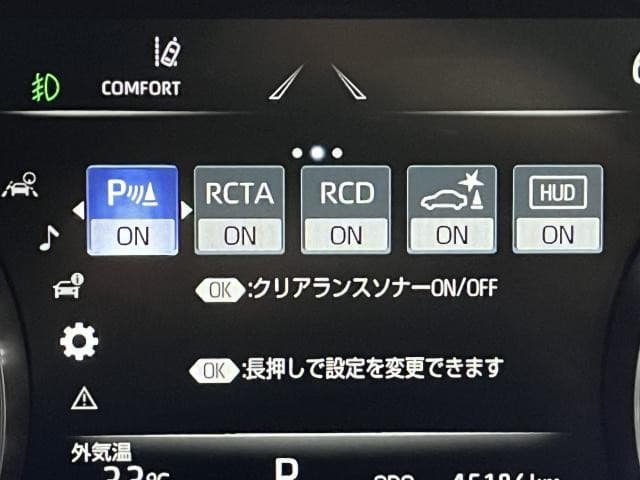 サムネイル 13