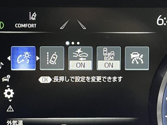 サムネイル 12