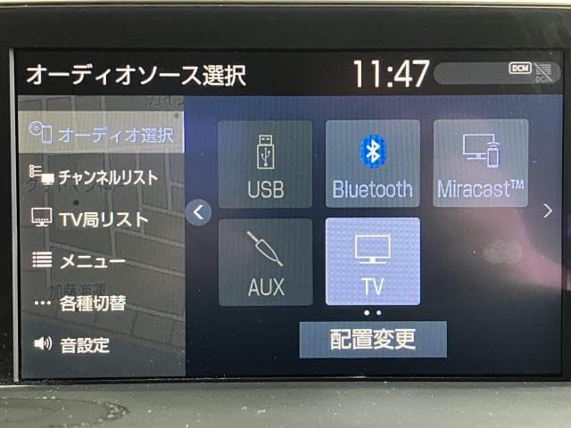 サムネイル 11