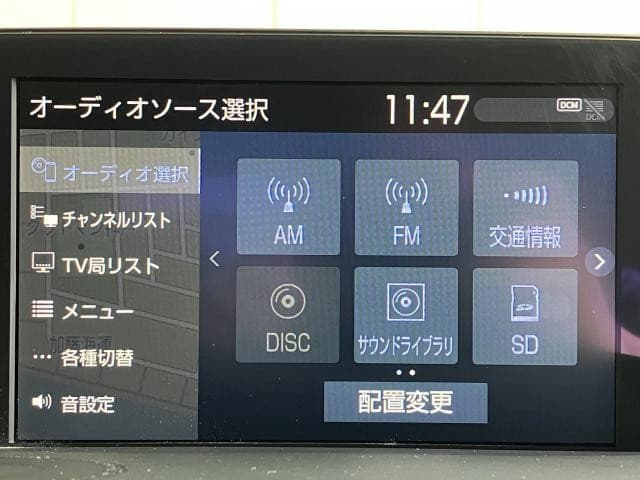 サムネイル 12