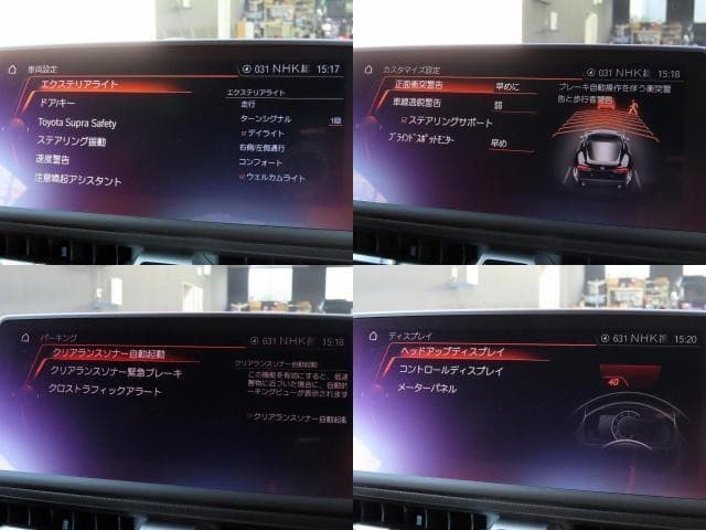 サムネイル 18
