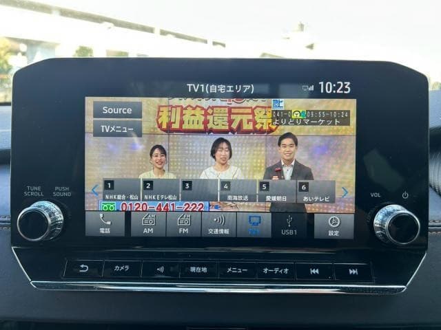 サムネイル 7