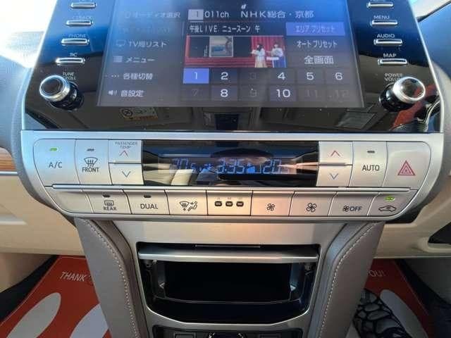 サムネイル 6