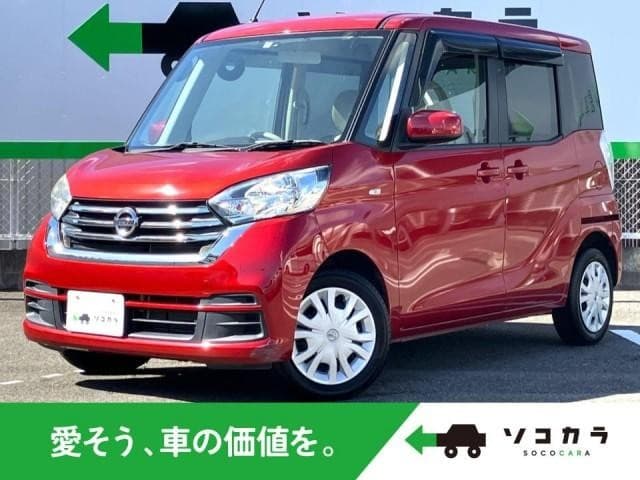 車両写真 1