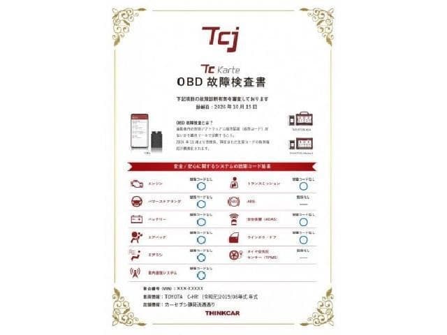サムネイル 10